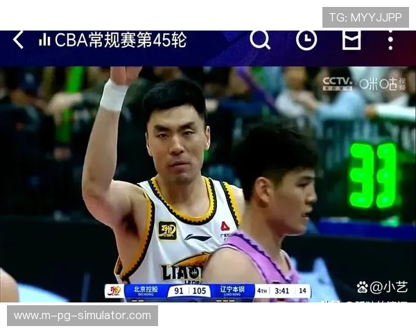 辽宁男篮凭借均衡攻防体系 以优异净胜分领跑CBA积分榜